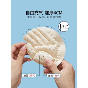 魅圖內衣墊胸墊插片充氣墊聚攏加厚非海綿硅膠文胸墊胸罩墊薄款夏