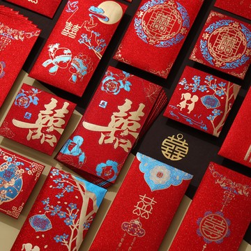 新年紅包 馬年 馬上有錢 2026 結婚喜字紅包個性創意高檔婚慶用品迴禮金袋訂婚利是封