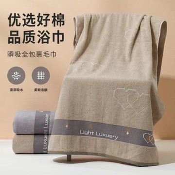 浴巾純棉加厚加大家用滌棉吸水成人洗澡裹巾速干批發透氣
