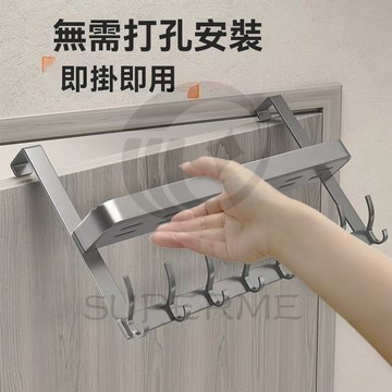 門後掛鉤 門後掛勾 門後置物架 門掛架 門上掛衣架 掛衣 掛外套架 衣帽鉤 掛衣鉤 衣服掛鉤 門後衣架 掛勾置物架 免釘