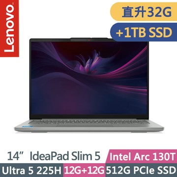 Lenovo IdeaPad Slim 5 83NC000UTW 月光灰(Ultra 5 225H/16G+16G/512G+1TB/14吋OLED/W11)特仕