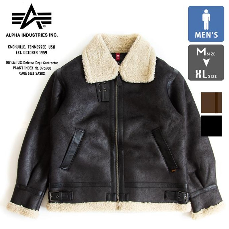 SALE!!】 【 ALPHA INDUSTRIES アルファインダストリーズ 】 B-3