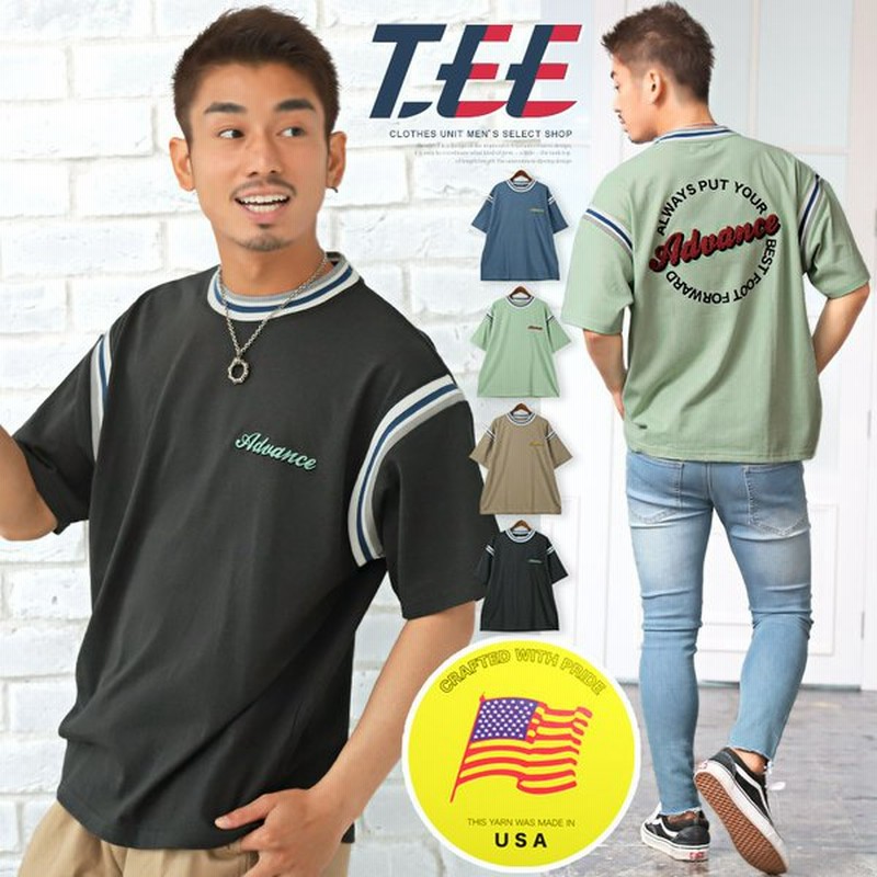 Tシャツ メンズ トップス アメカジ 夏 米綿 ライン プリント ロゴ 米綿 刺繍 サガラ 半袖 ストリート 通販 Lineポイント最大0 5 Get Lineショッピング