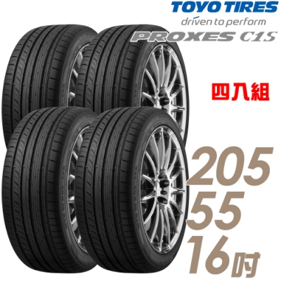 Toyo 日本東洋 C1s 5 55 16 寧靜舒適排水佳輪胎四入 5 55 16 5 55 R16推薦 Yahoo奇摩購物中心 Line購物