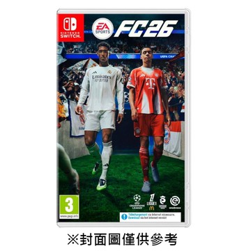 【NS】EA SPORTS FC™ 26《英中版》-2025-09-26上市