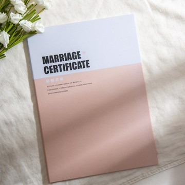 微光集 結婚書約套組【含書約夾+內頁】公版現貨
