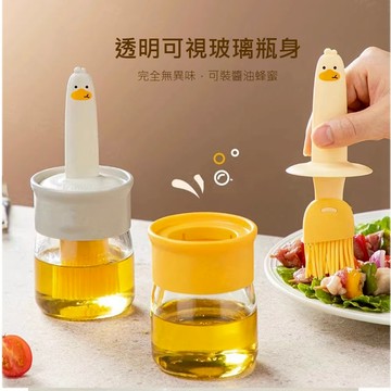 玻璃 燒烤油刷 矽膠油刷 燒烤刷 烤肉刷 矽膠刷 油刷 燒烤刷 矽膠刷 蛋液刷 果醬刷 奶油刷 烘焙用具 刷油瓶 酌料刷