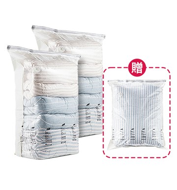買2送1【黑魔法】免抽氣真空壓縮收納袋特大號立體/組x2(贈特大號/組x1)