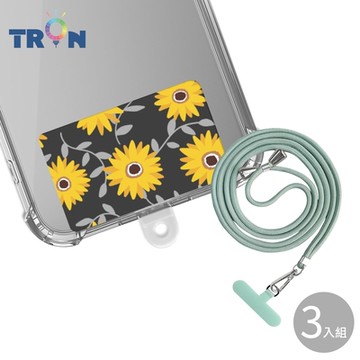 TRON iPhone X/XS黃防摔 手機 掛繩 手機殼