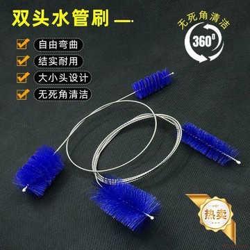桃園出貨✨清潔刷空調排水管疏通器浴池刷排水孔管道刷疏通冷氣管水管清理刷