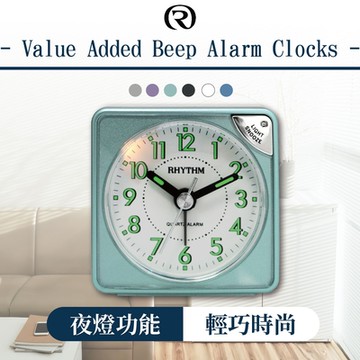 RHYTHM日本麗聲 輕巧時尚貪睡夜燈小鬧鐘(湖水綠)/5.9cm