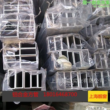 優選【可開發票】6063合金矩形鋁方管60*25*1鋁合金方管25*60*1氧化磨砂鋁合金方管
