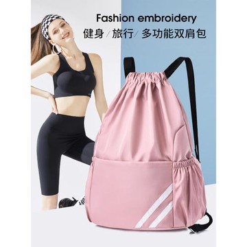 籃球訓練包男女旅行運動雙肩旅游包健身束口袋抽繩背包兒童舞蹈包