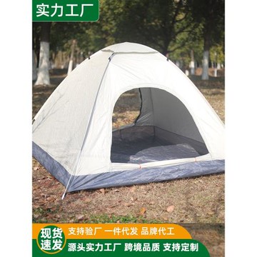 速開帳篷戶外2-3人拋開露營防雨防曬野營情侶便攜四季通用防水