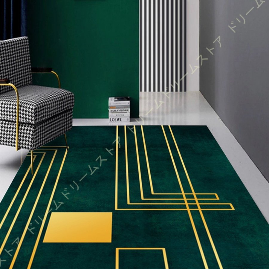 ラグ ラグマット 厚手 おしゃれ 3畳 カーペット 絨毯 じゅうたん 北欧 リビング グリーン 緑 カーペット 洗える 幾何学柄 ペルシャ風 北欧 柄 ヴィンテージ 通販 Lineポイント最大0 5 Get Lineショッピング