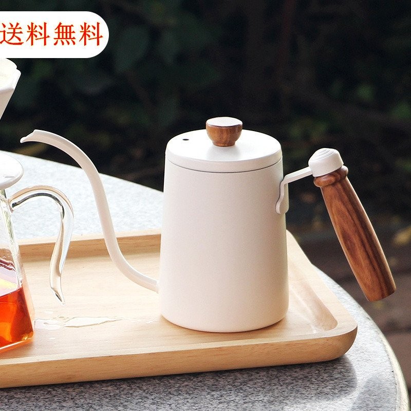 コーヒードリップポット 600ml ステンレス 細口 ポット コーヒーポット 約3杯分 おしゃれ コーヒー グッズ ケトル コーヒーケトル コーヒー器具 通販 Lineポイント最大0 5 Get Lineショッピング