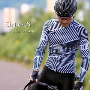 サイクルジャージ ストリッシュ Ls 長袖 3シーズン 各サイズ サイクルウェア サイクリング 自転車ウェア おしゃれ プレゼント 通販 Lineポイント最大10 0 Get Lineショッピング