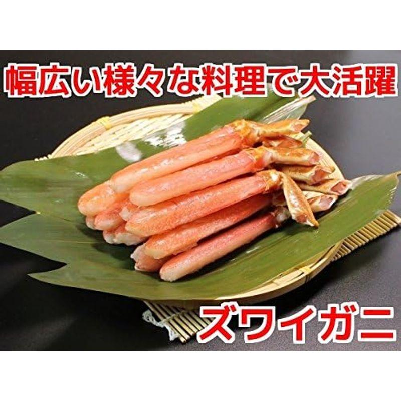 生 ズワイガニ ポーション 剥き身 殻なし 生食可 1kg 刺身 特大 5Lサイズ 計30本 むき身 冷凍 蟹鍋 蟹刺し 寿司 蟹しゃぶ ス