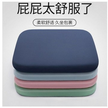 YOG-記憶棉坐墊椅子椅墊辦公室久坐學生敎室屁股墊闆凳子餐椅座墊 T6DL