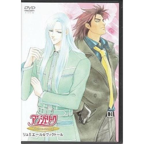 DVD/OVA/アンジェリーク Twinコレクション8〜リュミエール