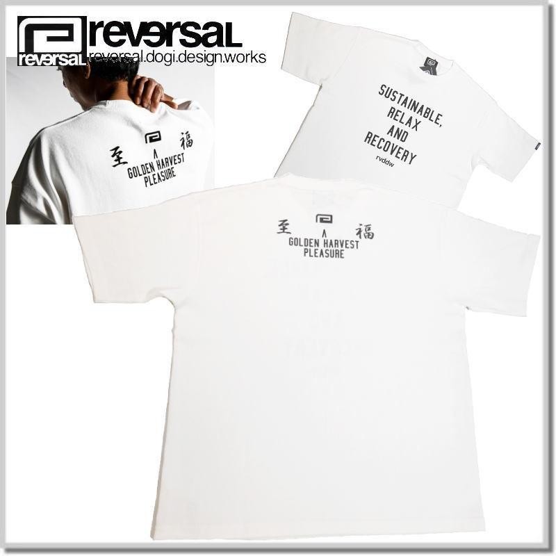 リバーサル reversal SUSTAINABLE 9.1 BIG SILHOUETTE COTTON TEE ...