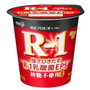 明治プロビオヨーグルトR-1 砂糖不使用 112g