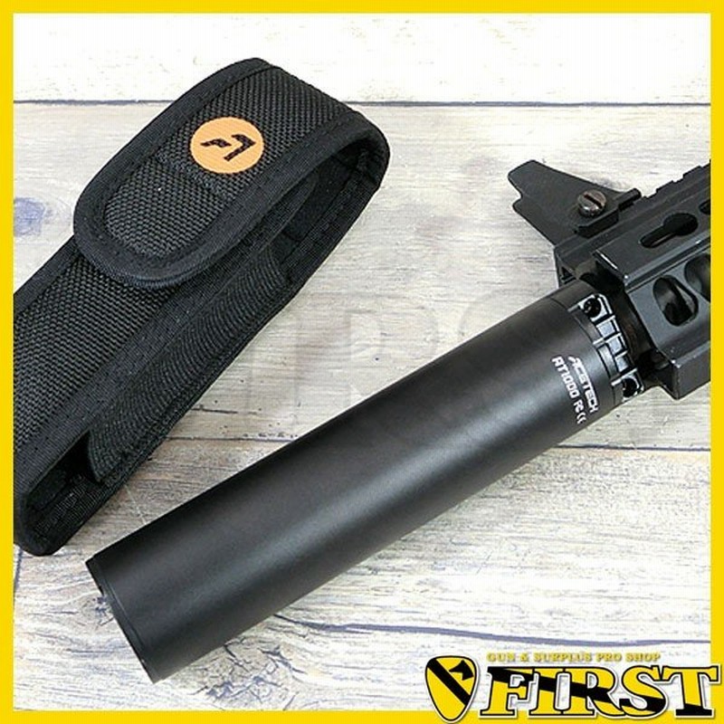 Acetech At1000 フルオートトレーサー 電動ガン エアガン エアーガン用パーツ 通販 Lineポイント最大0 5 Get Lineショッピング