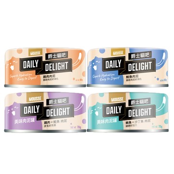 Daily Delight 【24入組】80g -MOUSSE美味肉泥罐系列 【公司貨】