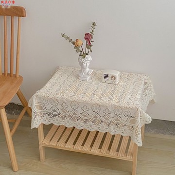 鞋柜網紅臺布茶幾桌鏤空簡約道具冰箱茶幾布米白色蕾絲桌布法式