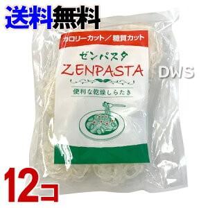 ZEN PASTA　ゼンパスタ （25ｇ×6個入）　12個セット-000008