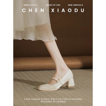 絕美綢緞粗跟淺口不累腳婚鞋小個子高跟鞋氣質配裙子伴娘鞋單鞋女