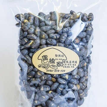 【偶棉家堅果坊】 『薄鹽烘培 美味又健康』 - 無油炸 黑豆仁 300g