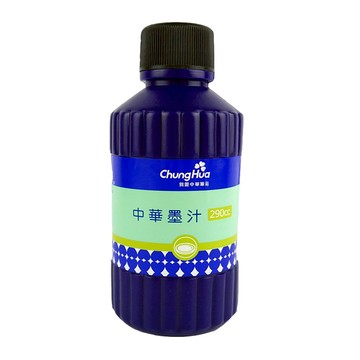 中華墨汁-大