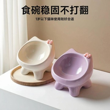 陶瓷貓咪飯碗食盆防黑下巴斜口貓糧碗高腳可愛喝水保護頸椎寵物碗