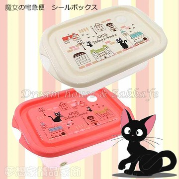日本進口 宮崎駿 魔女宅急便 KIKI 黑貓 保鮮盒 500ml 《 2款一組 》★ 日本製 ★ 夢想家精品家飾
