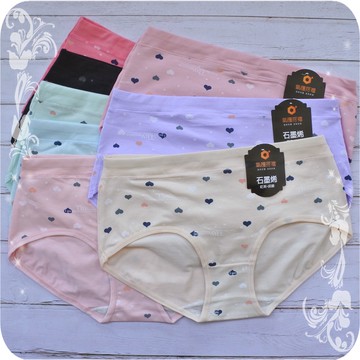 適合M~L 愛心棉質內褲(建議25~31腰)彈性柔軟 透氣舒適 吸濕透氣 女生內褲 女三角褲 少女學生 石墨烯9028