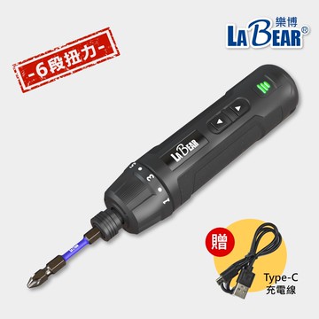 6段扭力 電動螺絲起子 電動/手動