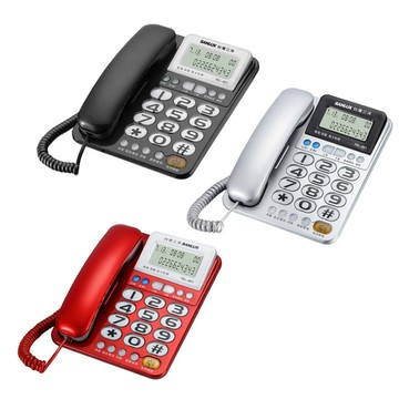 【SANLUX 台灣三洋】報號助聽來電顯示有線電話TEL-851