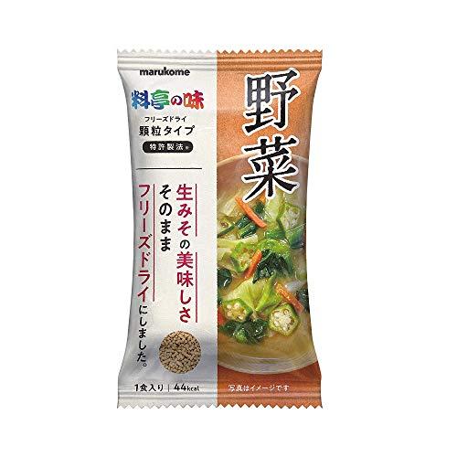 マルコメ フリーズドライ 顆粒みそ汁 料亭の味 野菜 1食 ×10個