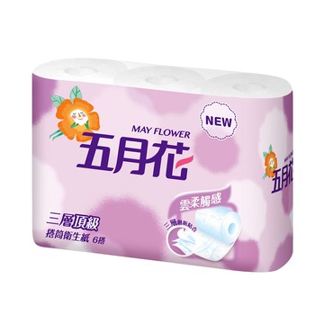 [家速配]五月花三層捲筒衛生紙 200張