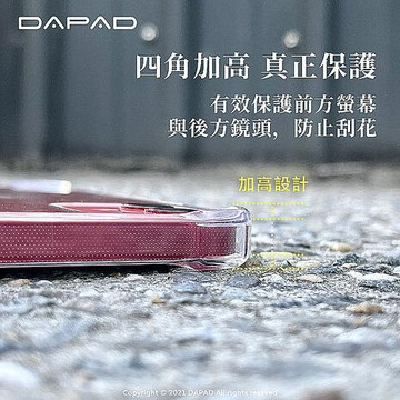 DAPAD   SAMSUNG Galaxy  S 系列     雙料空壓-透明S24 FE  -透明