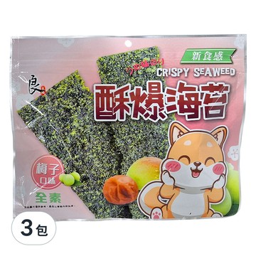 良澔 酥爆海苔 梅子口味  32g  3包