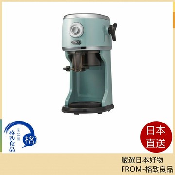 【日本直送！快速發貨！】toffy 電動刨冰機 K-IS13  含稅空運