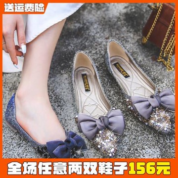 蝴蝶結單鞋女2026春季新款平底百搭船鞋水鉆豆豆鞋大碼女鞋41一43