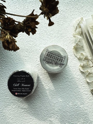 Chill Moment 4cm x 10 M 描圖卷膠帶