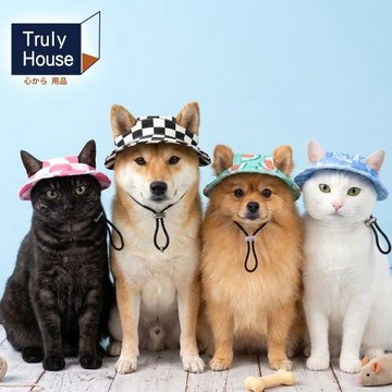 Truly House 寵物可愛遮陽漁夫帽 遮陽帽 外出 貓咪 狗 裝飾帽 防曬帽(四款任選)