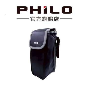 【Philo飛樂】帆布收納包 打氣機收納包 行動電源收納包  官方原廠直送