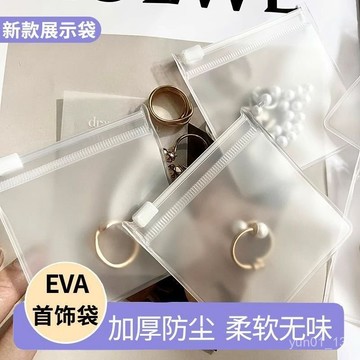 📣免運🔥臺灣出貨🔥CP*B密粉粉撲收納袋EVA化妝大號植絨麵撲氣墊收納便攜小巧防塵袋