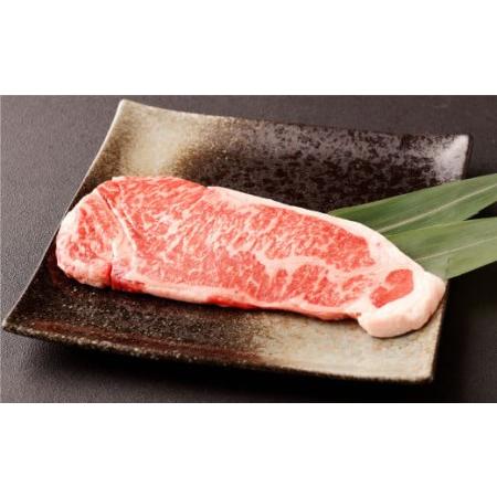 ふるさと納税 あか牛 サーロイン肉 1kg (5枚〜6枚) 馬刺し 200g (赤身 100g 霜降り 50g たてがみ 50g 食べ比べ セット 熊本県高森町