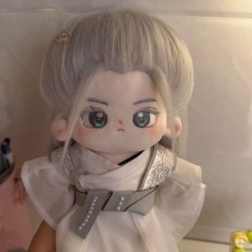 快速出貨白發長相思相柳同款棉花娃娃小夭玱玹涂山璟20cm裸娃正版周邊